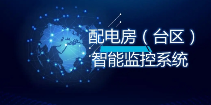 生態智輔系統工業化,智輔系統