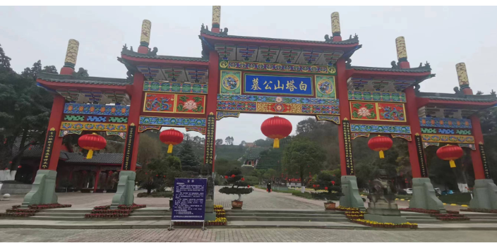 崇州公墓,公墓