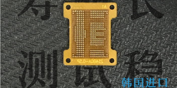 智能導電膠設計,導電膠