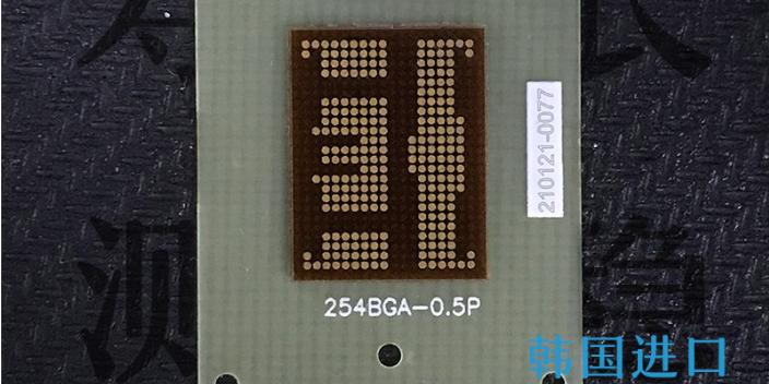 智能導電膠設計,導電膠