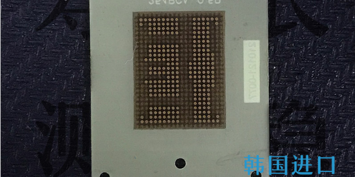 無錫221BGA-0.5P導電膠,導電膠