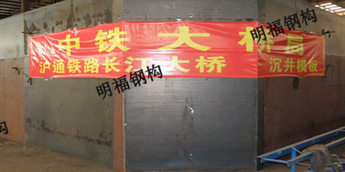 上海鋼結構原材料,鋼結構