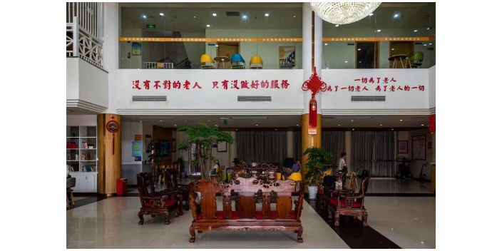金牛區服務多樣化的養老院的入住條件,養老院