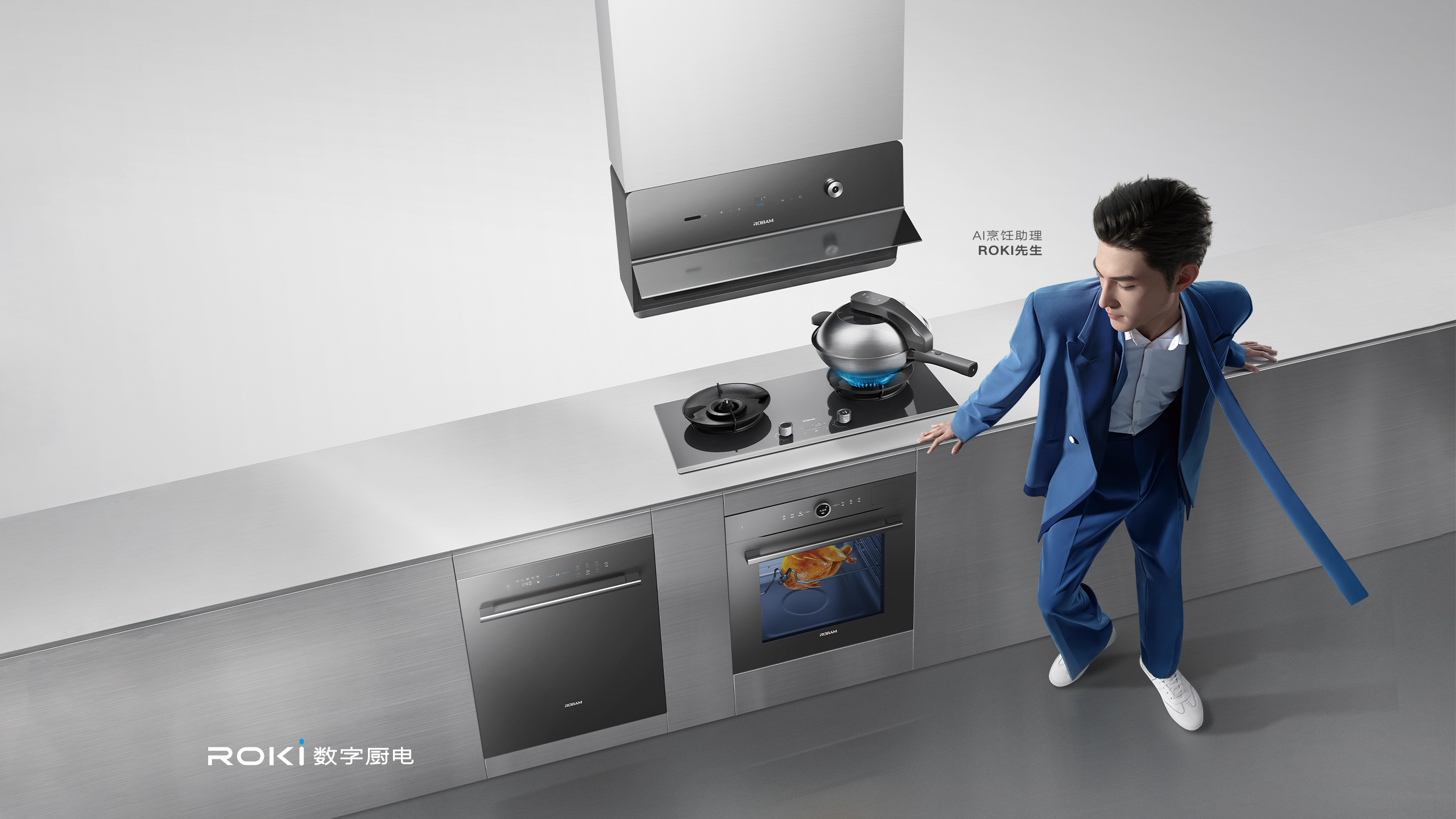 老板电器旋转蒸烤炸一体机CQ925