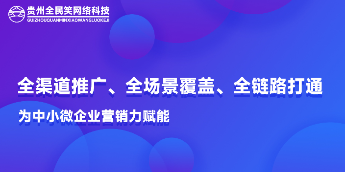 推廣網站搭建是真的嗎,網站搭建