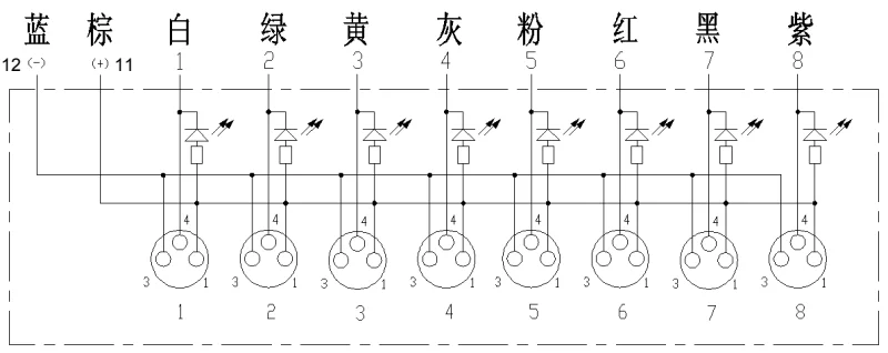 LED指示燈:NPN