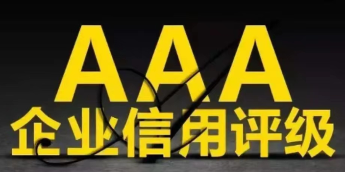 河北品牌商標注冊供應商,商標注冊