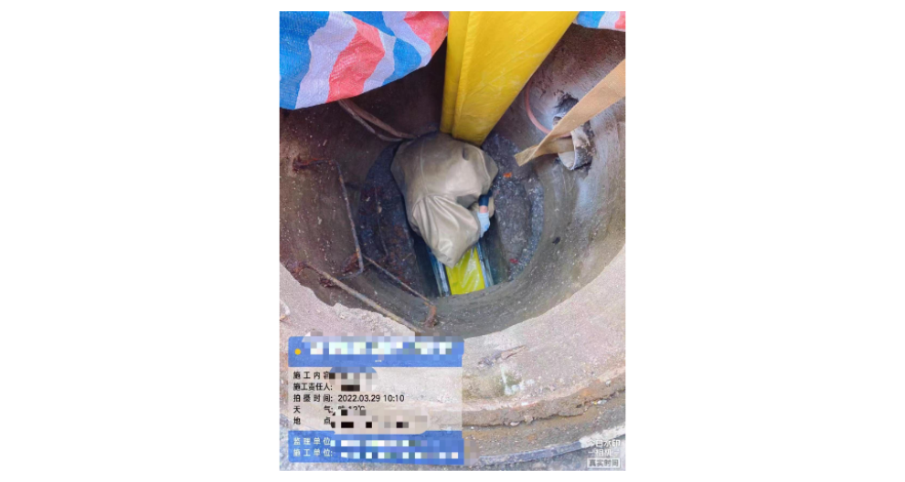 復和管道修復材料廠家報價,修復材料