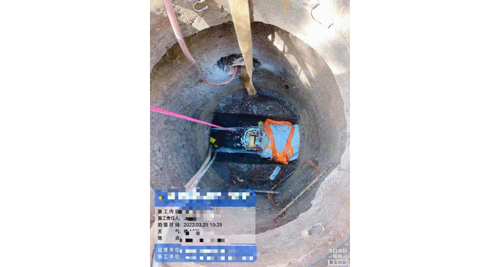 復和管道修復材料廠家報價,修復材料
