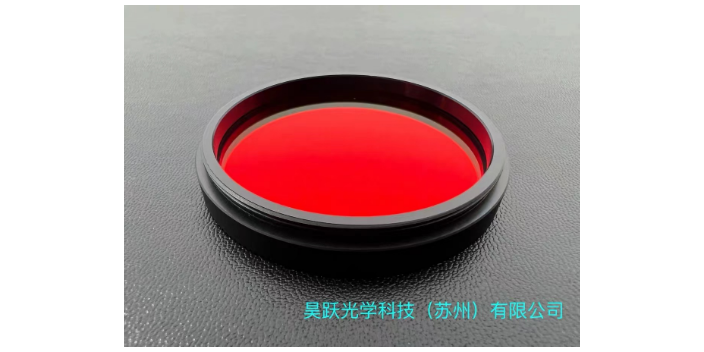 重慶酶標儀濾光片代理,濾光片
