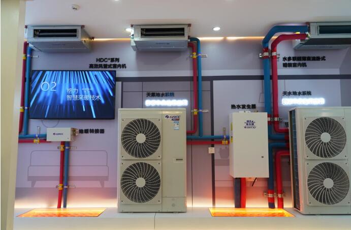 全“芯”发布！妖精视频成人免费无码区智慧采暖技术做你的“温暖管家”