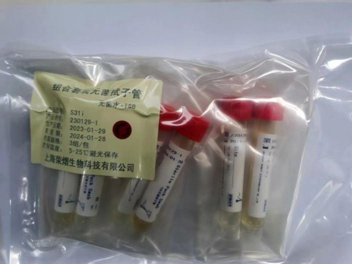 進口TSB拭子棉簽一般多少錢,拭子