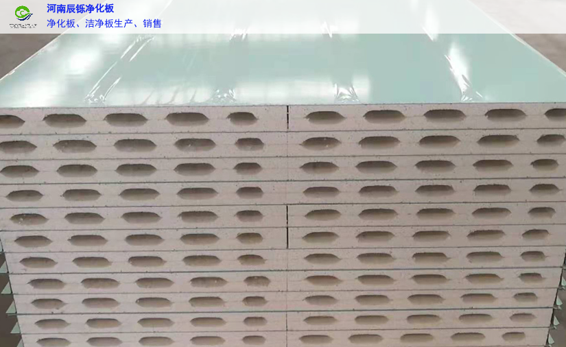 新乡玻镁洁净板安装 驻马店辰铄钢构工程供应