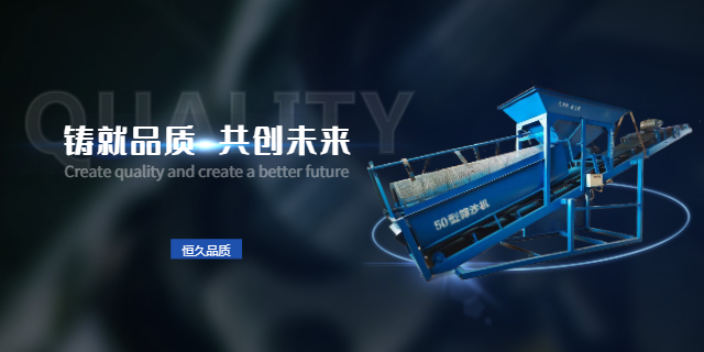 邢臺直銷破碎機推薦廠家,破碎機