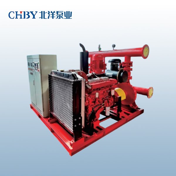 XBC-BYDT CCCF認證臥式多級柴油機消防泵組