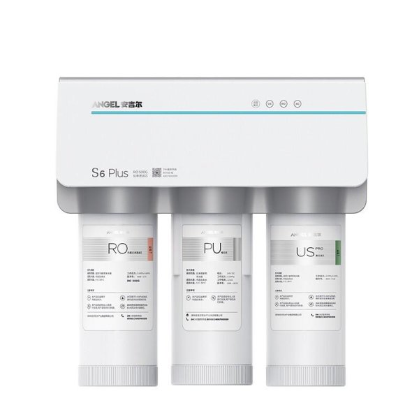 安吉爾  家用直飲500G大通量雙出水 廚房淨水機無罐淨水器 J3306-ROB75（S6PLUS） 售價3999