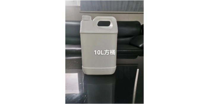 安徽4L塑料桶直銷,塑料桶