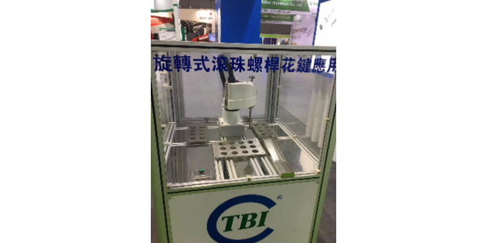 遼寧直線TBI導軌設備廠家,TBI導軌