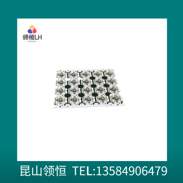 SMT贴片加工
