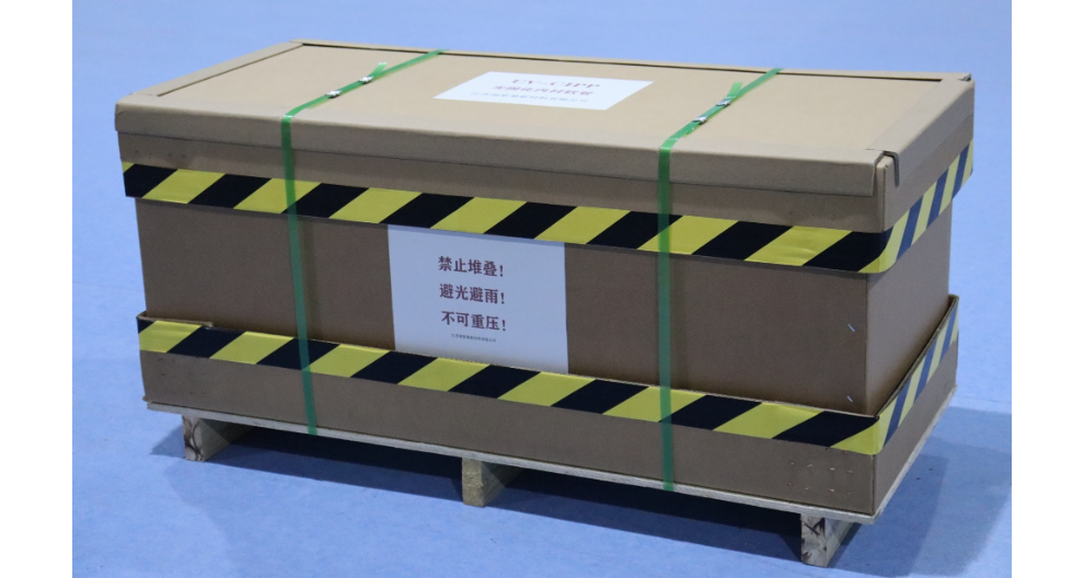 浙江紫外光固化修復材料價格查詢,修復材料