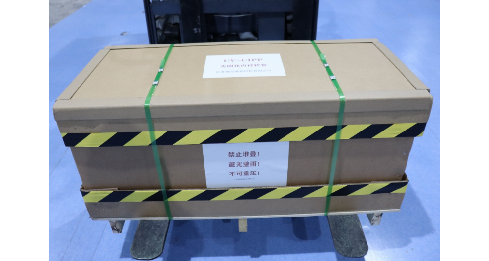 管道修復材料價格查詢,修復材料