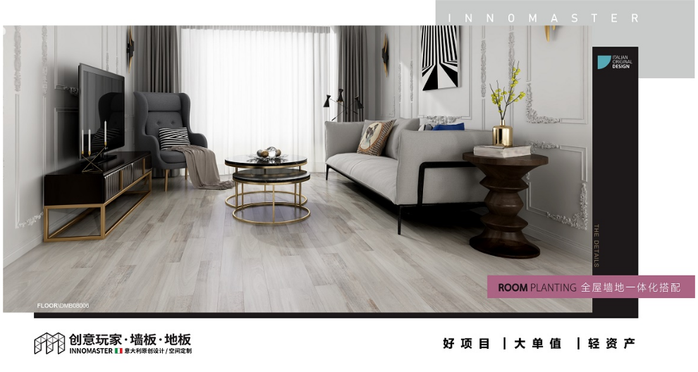 徐州实木复合地板公司有哪些,地板