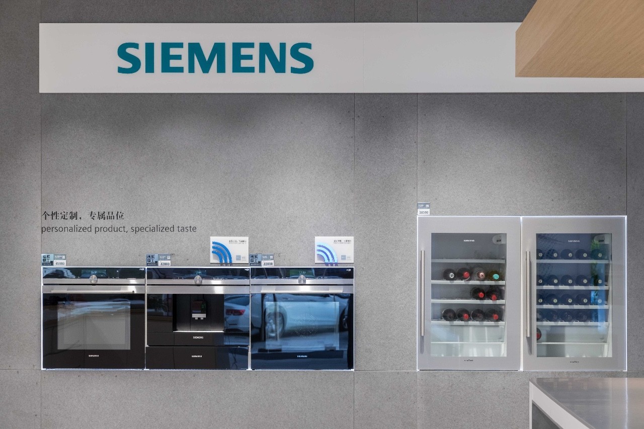 西门子家电一举斩获AWE艾普兰多项大奖