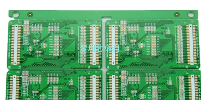 惠州PCB電路板定制價格,PCB電路板