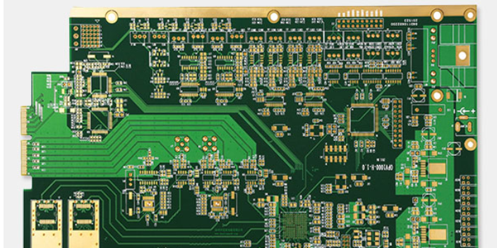 江門PCB電路板交易價格,PCB電路板