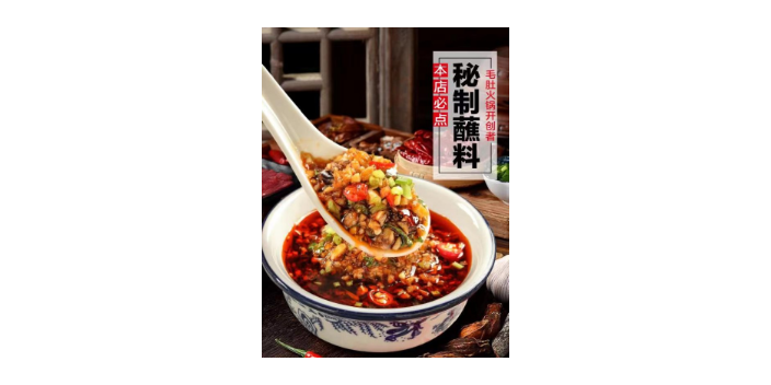 鶴崗涮毛肚加盟代理,加盟