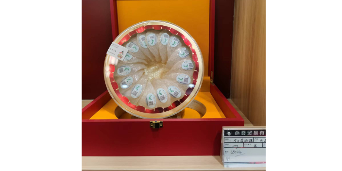 清遠散裝干燕窩批發商家,干燕窩