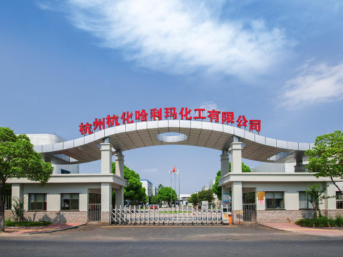 山西新型表面施膠劑代理,表面施膠劑