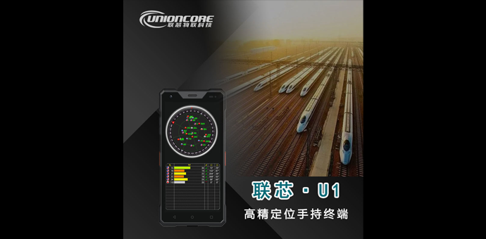 青海醫療護理pda手持機價格,pda