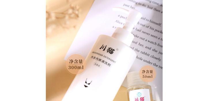 德陽除螨洗衣粉價格批發,洗衣液