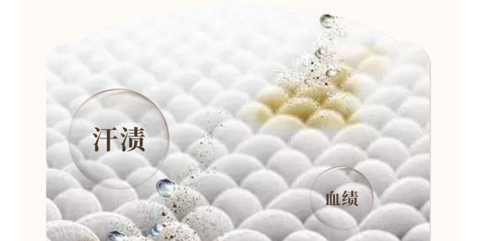 濃縮洗衣粉聯系電話,洗衣液