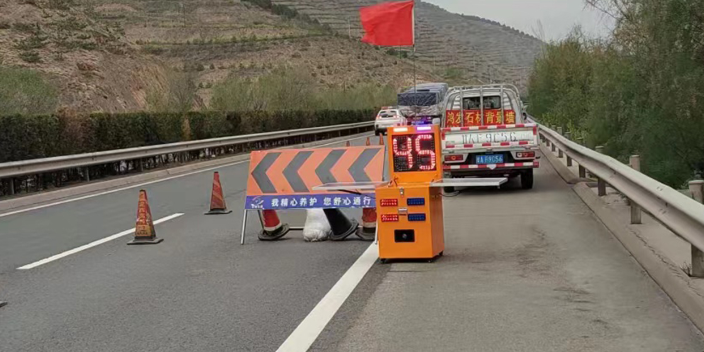 甘肅雷達測速預警機器人找哪家,預警機器人