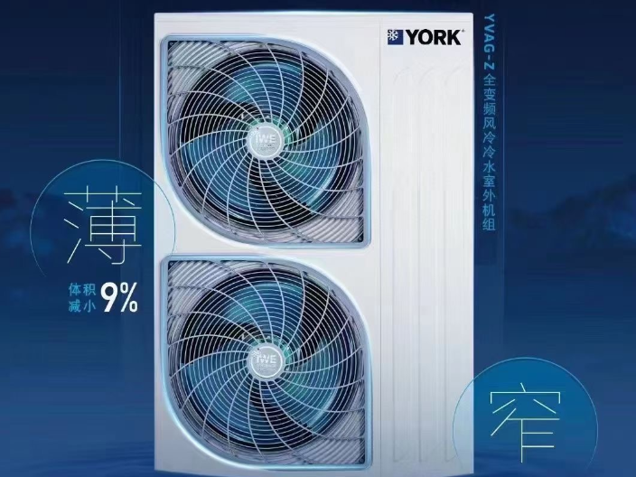 江蘇水系統中央空調費用是多少,中央空調