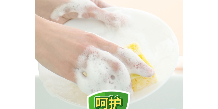 洗潔精廠地址,洗潔精