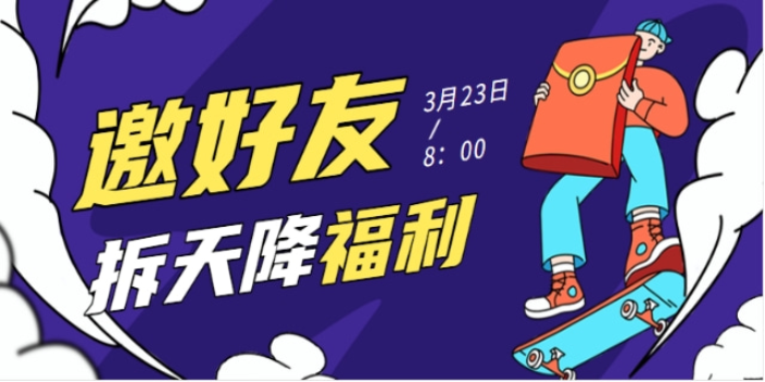 武漢正規人力資源平臺傭金發放接口怎么樣,傭金發放接口