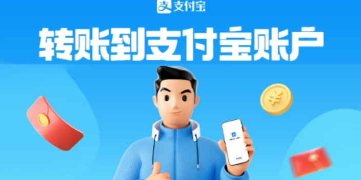 武漢正規人力資源平臺傭金發放接口怎么樣,傭金發放接口