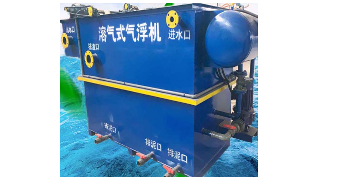 設備氣浮機設備,氣浮機