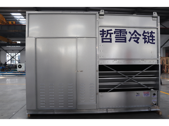 大型制冷機組報價,制冷機組