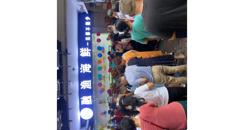 花都區水產海鮮店加盟要多少錢,加盟