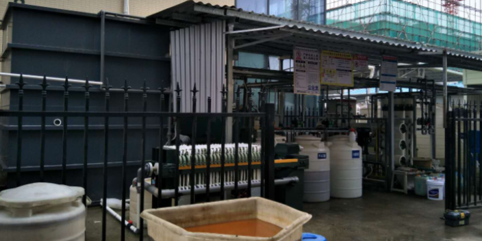上海漁業廢水處理,廢水處理