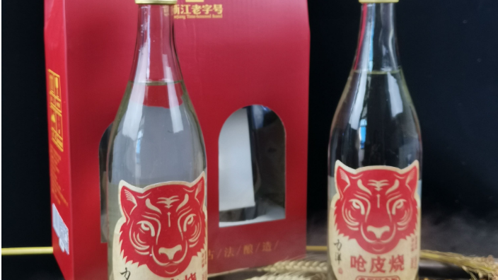寧波力洋1971嗆皮燒代理,嗆皮燒
