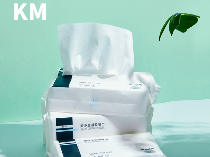 江蘇KeepFine柔膚巾源頭,柔膚巾
