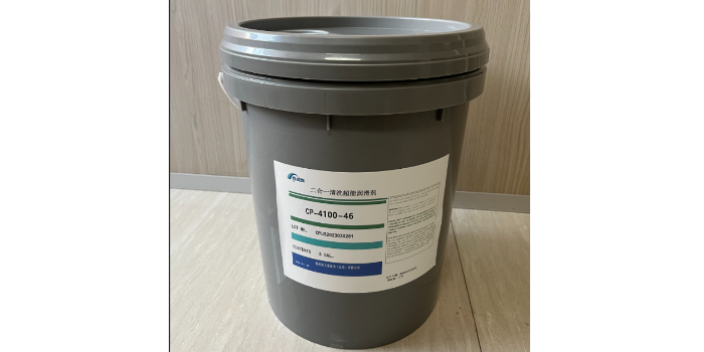 大冷壓縮機油,壓縮機油