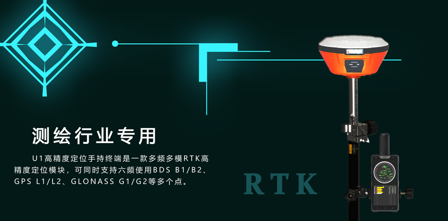 珠海手持終端手持pda量大從優,手持pda