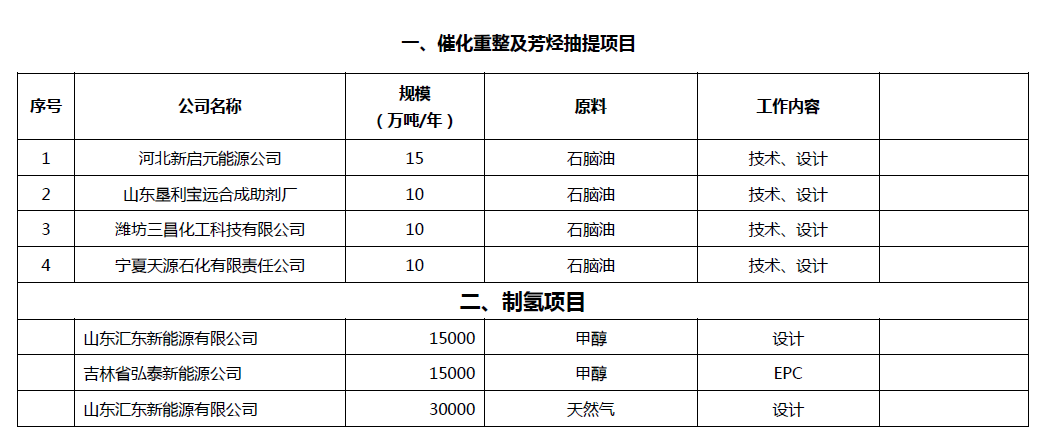 十周年推文图片13.png