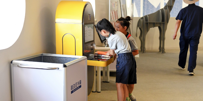 浙江智慧圖書館管理模式,智慧圖書館